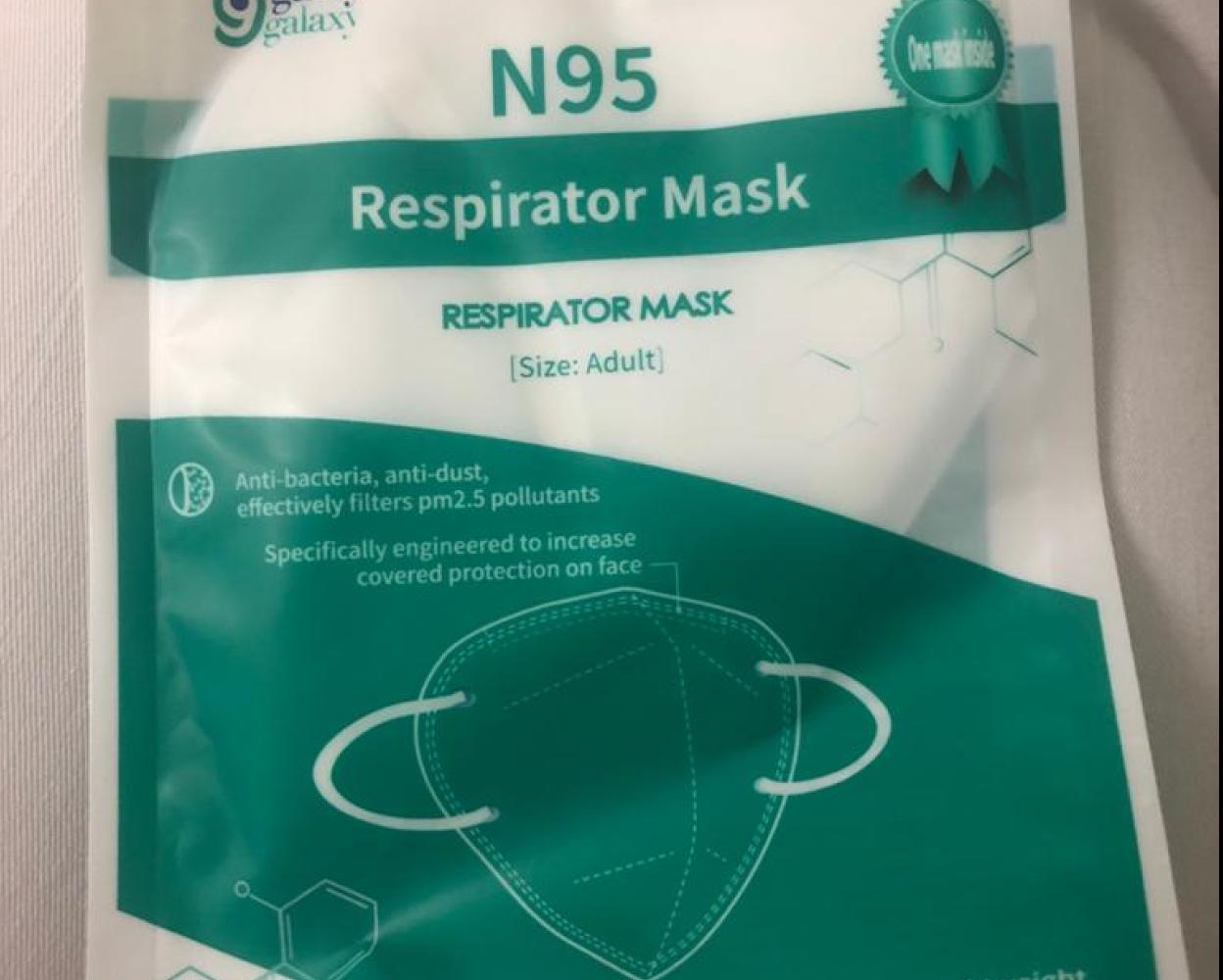 Una de las mascarillas defectuosas que ha llegado a los hospitales de Granada