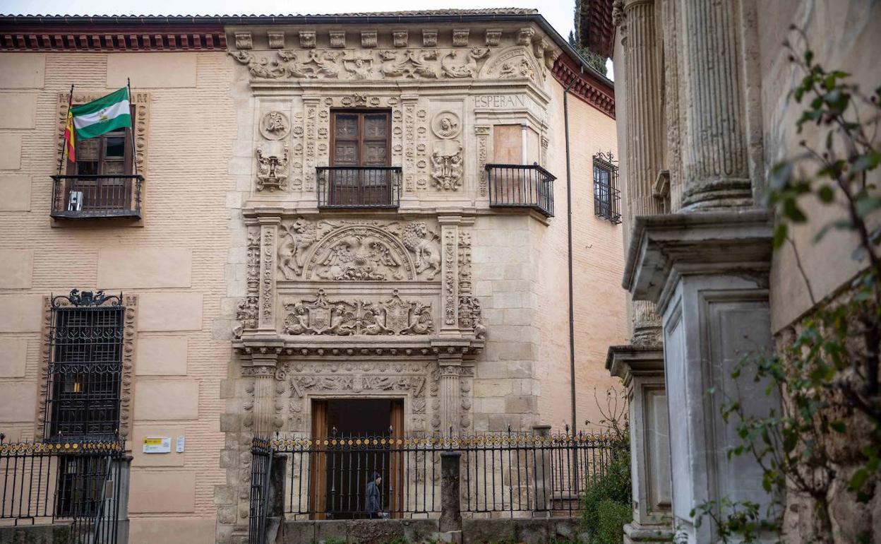 Fachada del museo Arqueológico de Granada