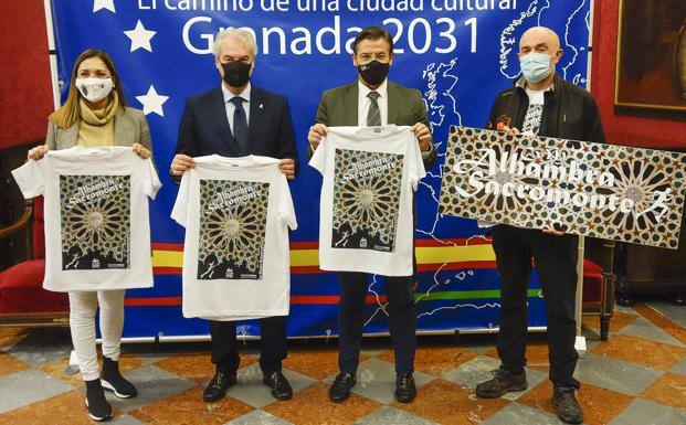 La carrera fue presentada el pasado martes en el Ayuntamiento de Granada. 