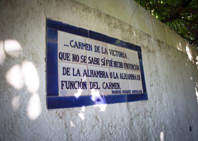 Imagen secundaria 1 - Detalles del Carmen. 