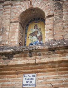 Imagen secundaria 2 - La puerta forma parte del patrimonio desconocido de Granada. 