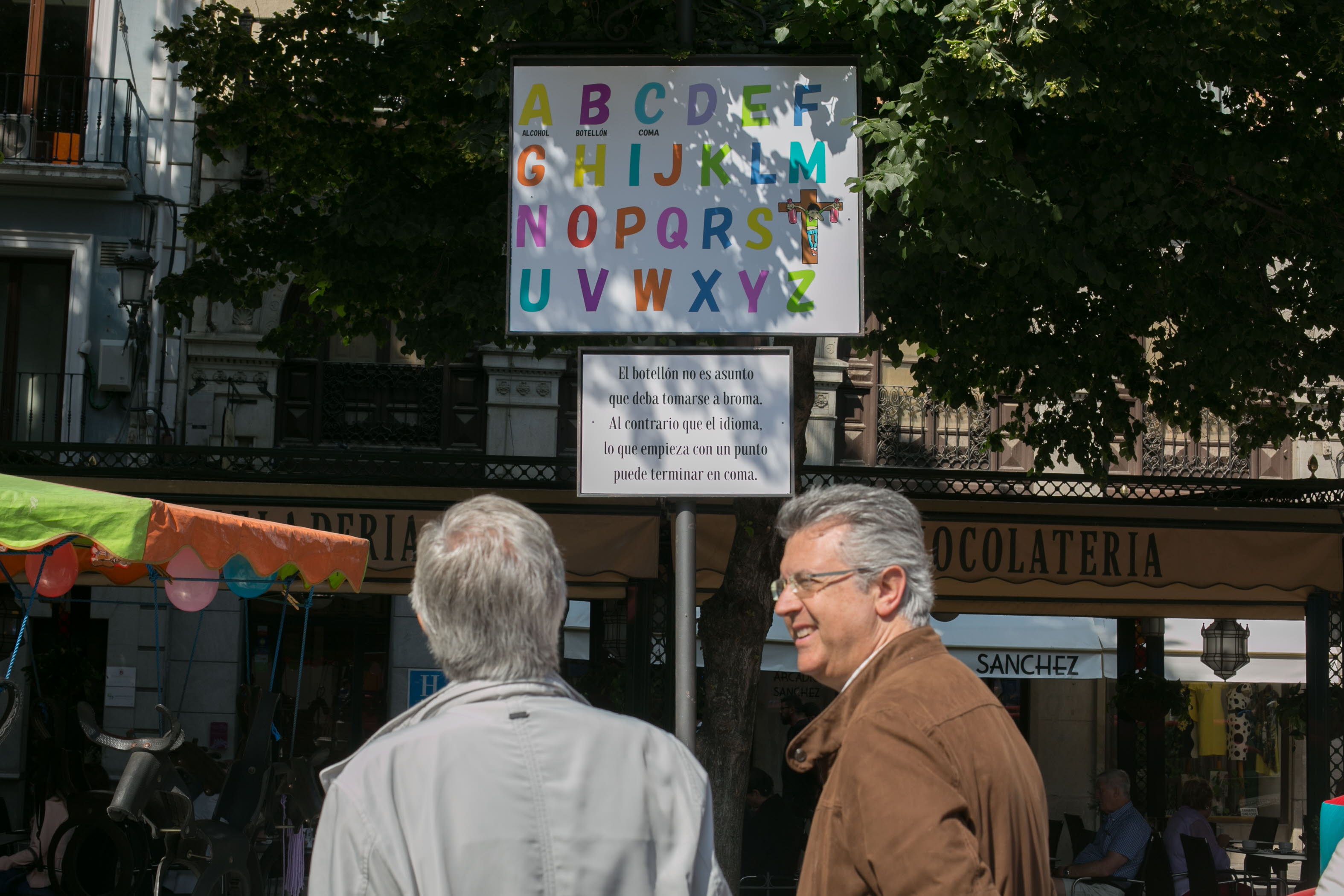 Quintillas y carocas durante el Corpus de 2018.