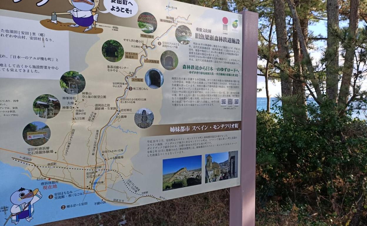 Montefrío se promociona en Yasuda. 