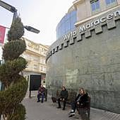 La Guardia Civil prohíbe destruir documentos de cuatro áreas del Ayuntamiento de Maracena