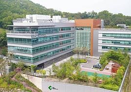 El principal centro I+D de Koh Young, en Yongin, una ciudad de millón de habitantes en el área metropolitana de Seúl.