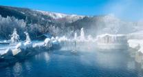 Chena Hot Springs (Alaska)