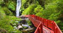 Termas geométricas (Chile)