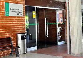 Instalaciones de la residencia Zaytum de Linares.