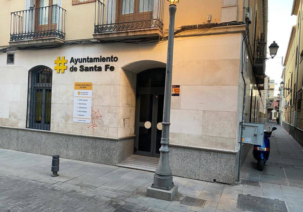 Dependencias de Santa Fe que se han quedado sin luz por los impagos del anteior gobierno.