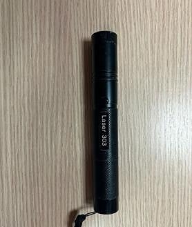 Imagen secundaria 2 - Vista del láser desde la distancia | El objeto intervenido