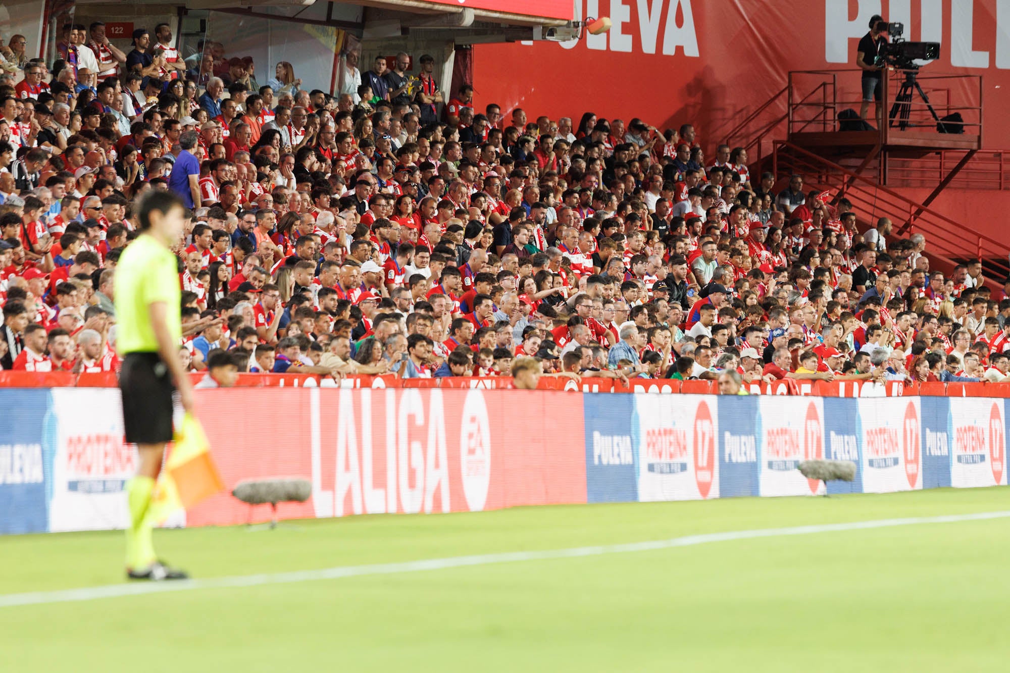 Encuéntrate en Los Cármenes en el Granada-Barcelona
