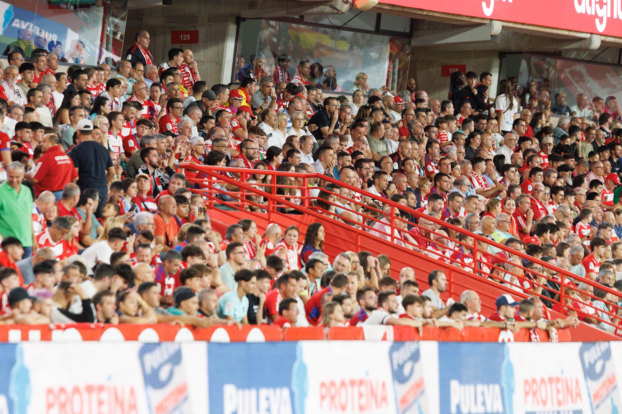 Encuéntrate en Los Cármenes en el Granada-Barcelona