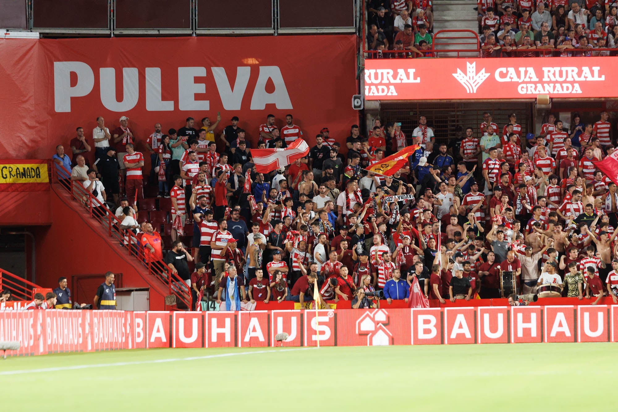 Encuéntrate en Los Cármenes en el Granada-Barcelona