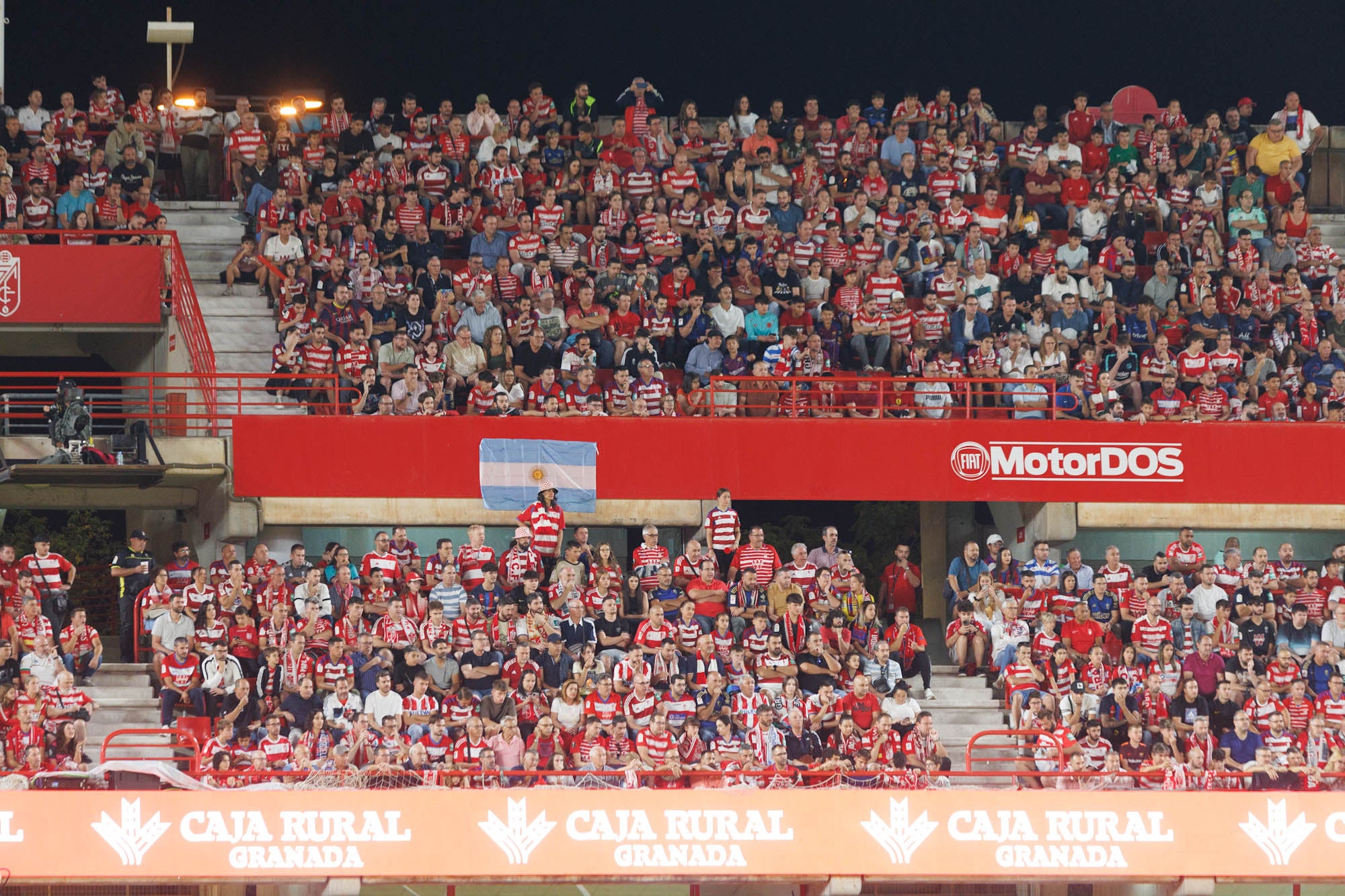 Encuéntrate en Los Cármenes en el Granada-Barcelona
