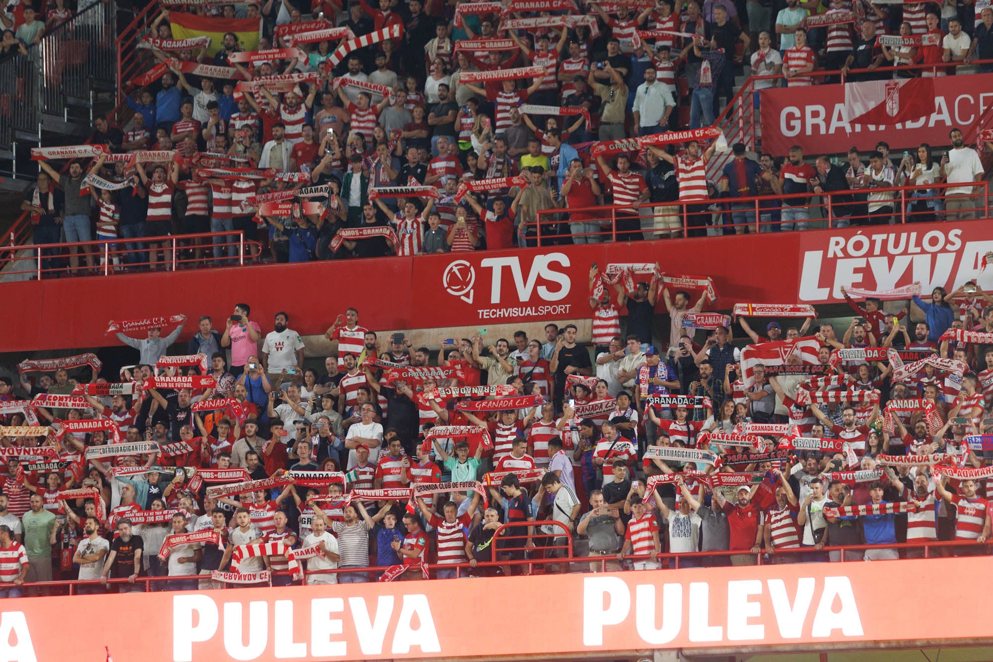 Encuéntrate en Los Cármenes en el Granada-Barcelona