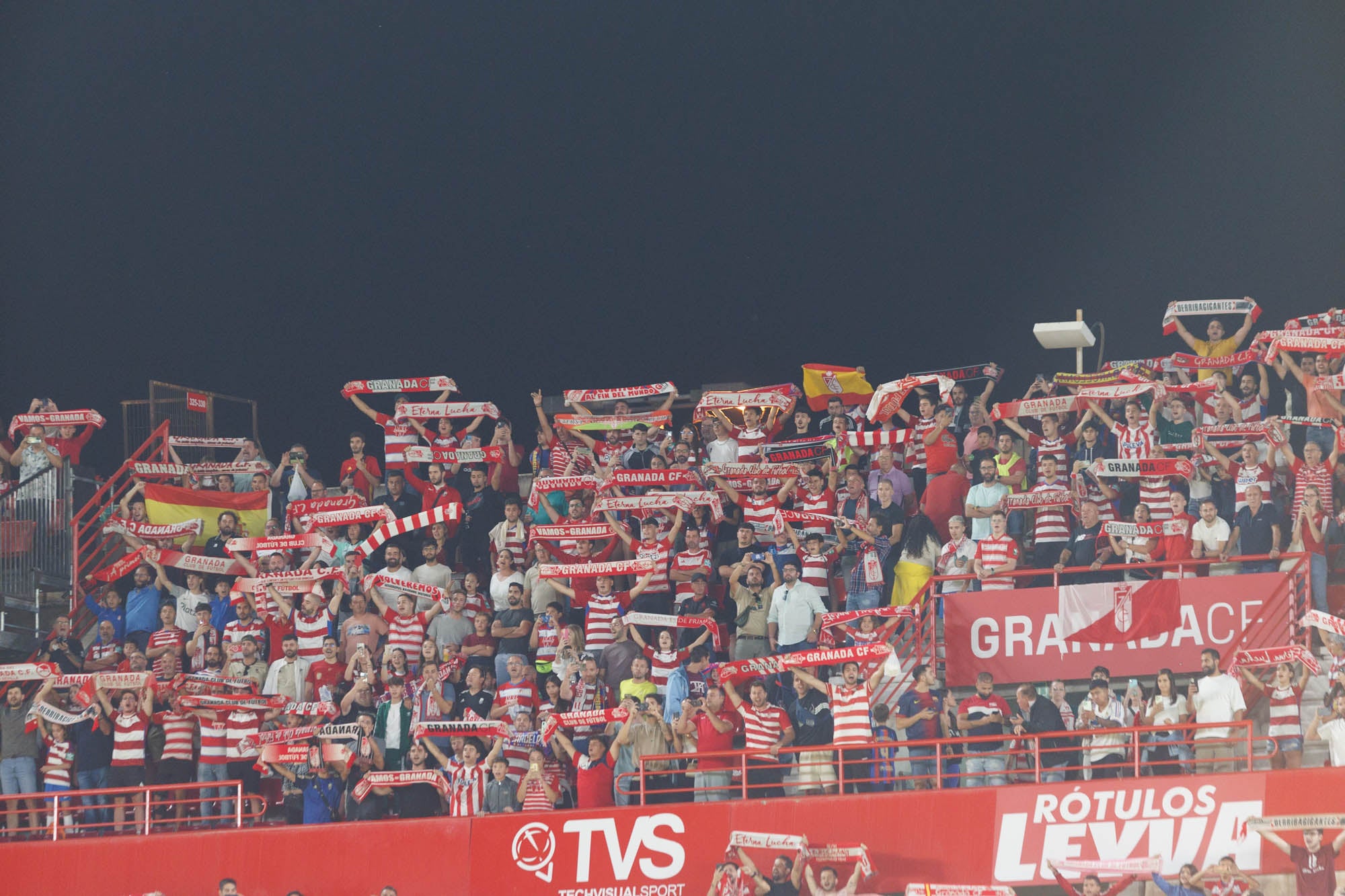 Encuéntrate en Los Cármenes en el Granada-Barcelona