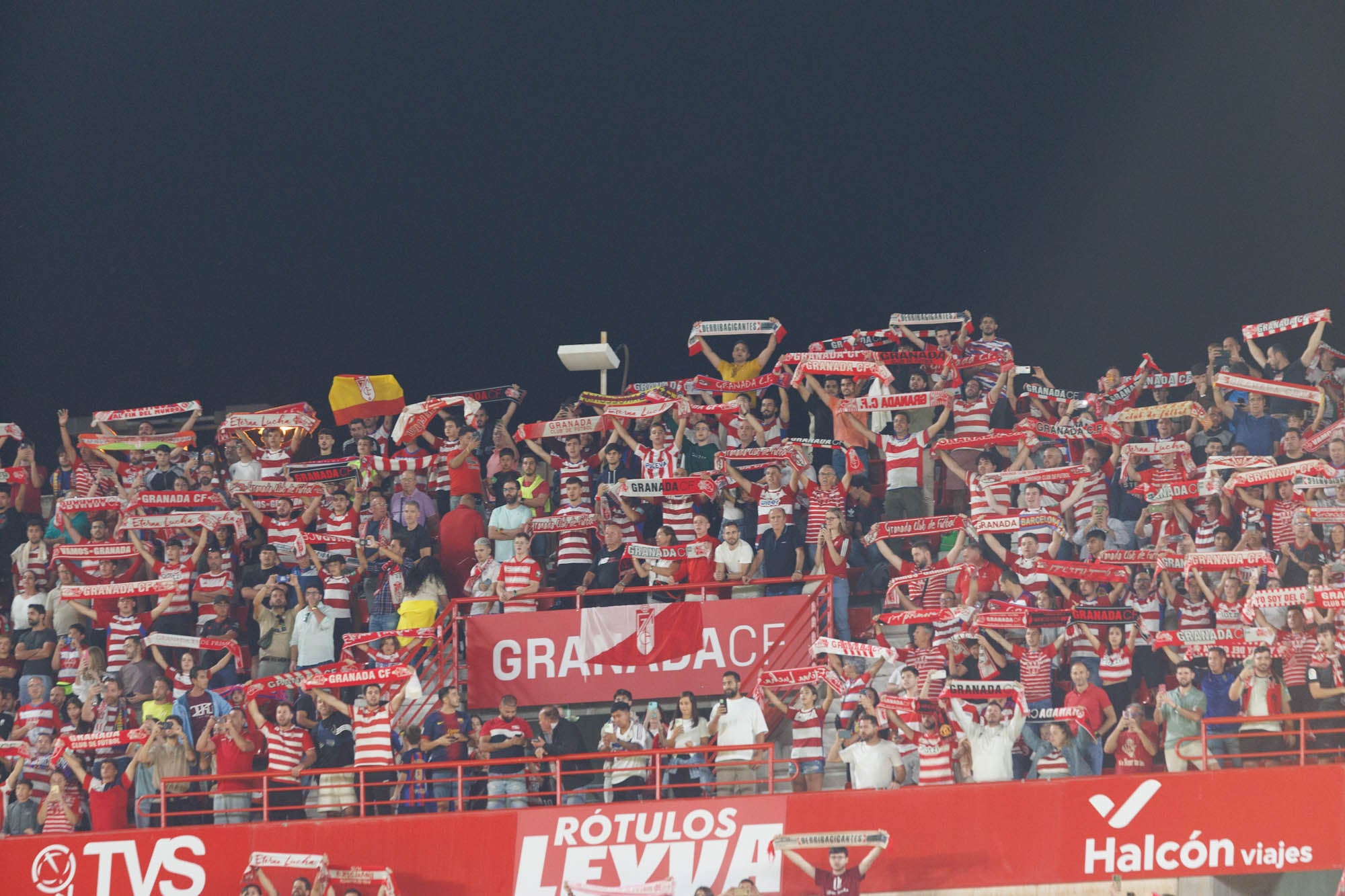 Encuéntrate en Los Cármenes en el Granada-Barcelona
