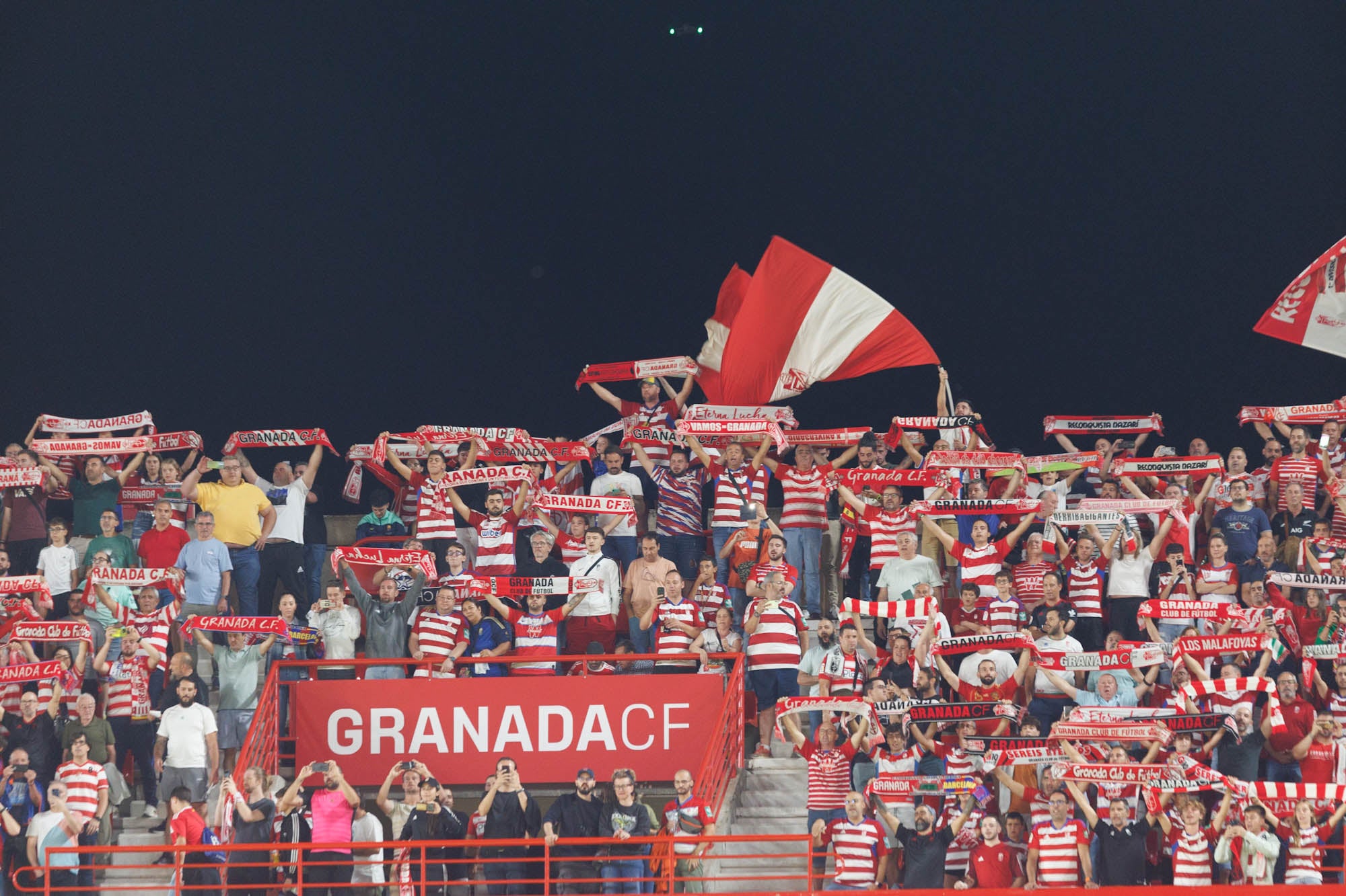 Encuéntrate en Los Cármenes en el Granada-Barcelona
