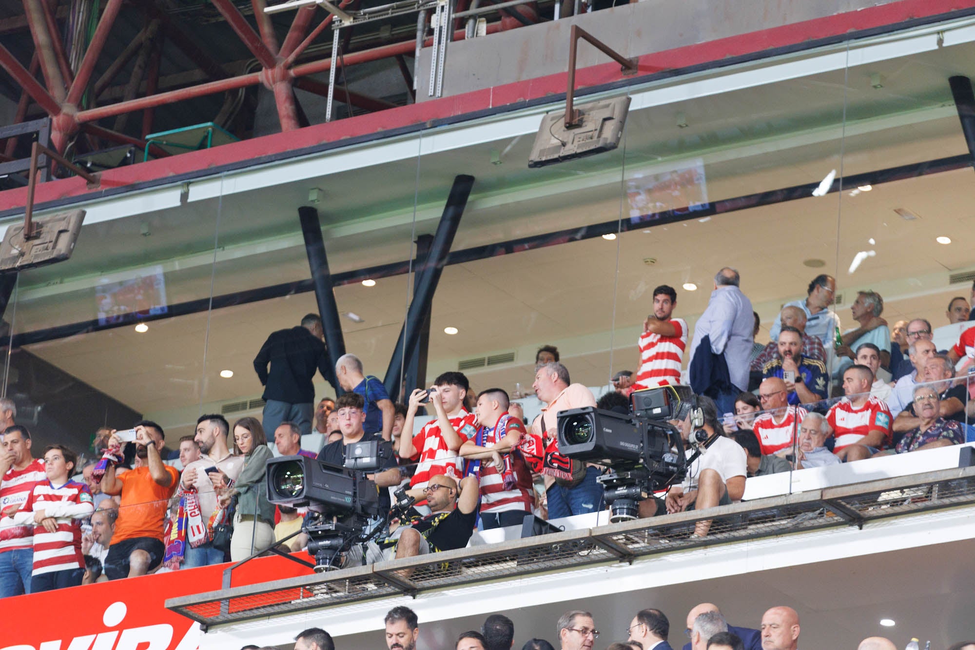 Encuéntrate en Los Cármenes en el Granada-Barcelona