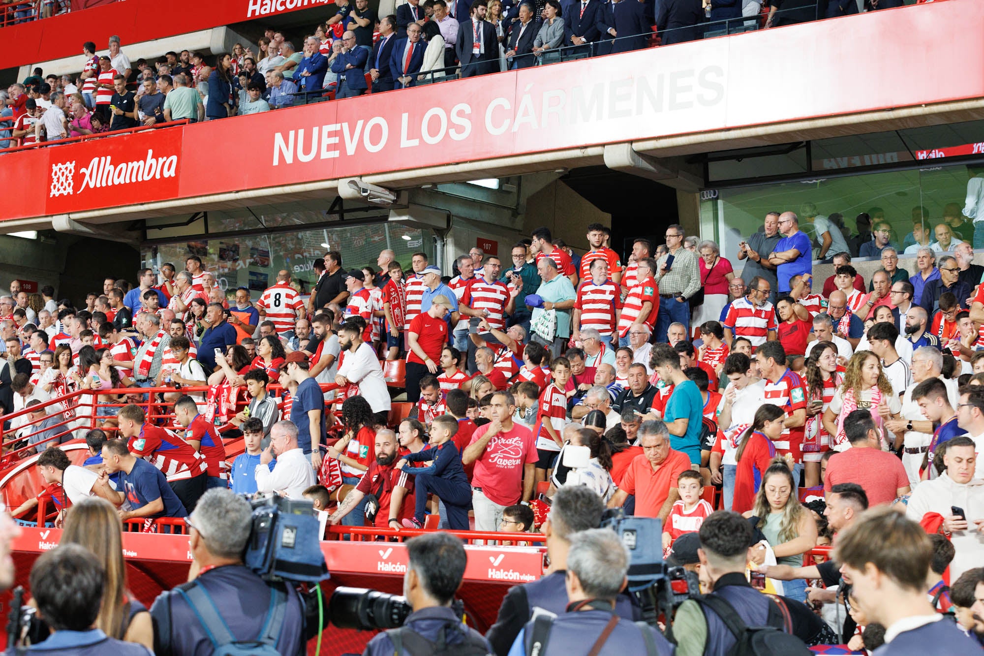 Encuéntrate en Los Cármenes en el Granada-Barcelona