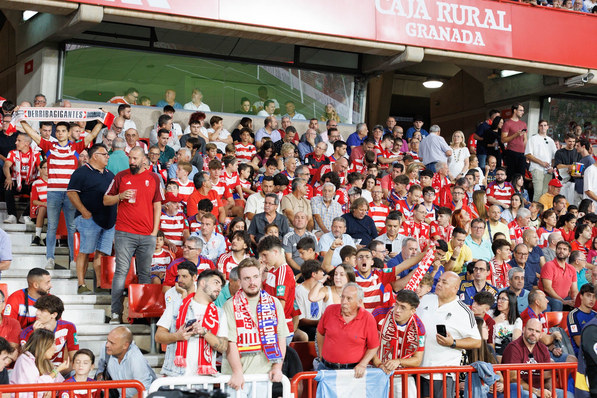Encuéntrate en Los Cármenes en el Granada-Barcelona