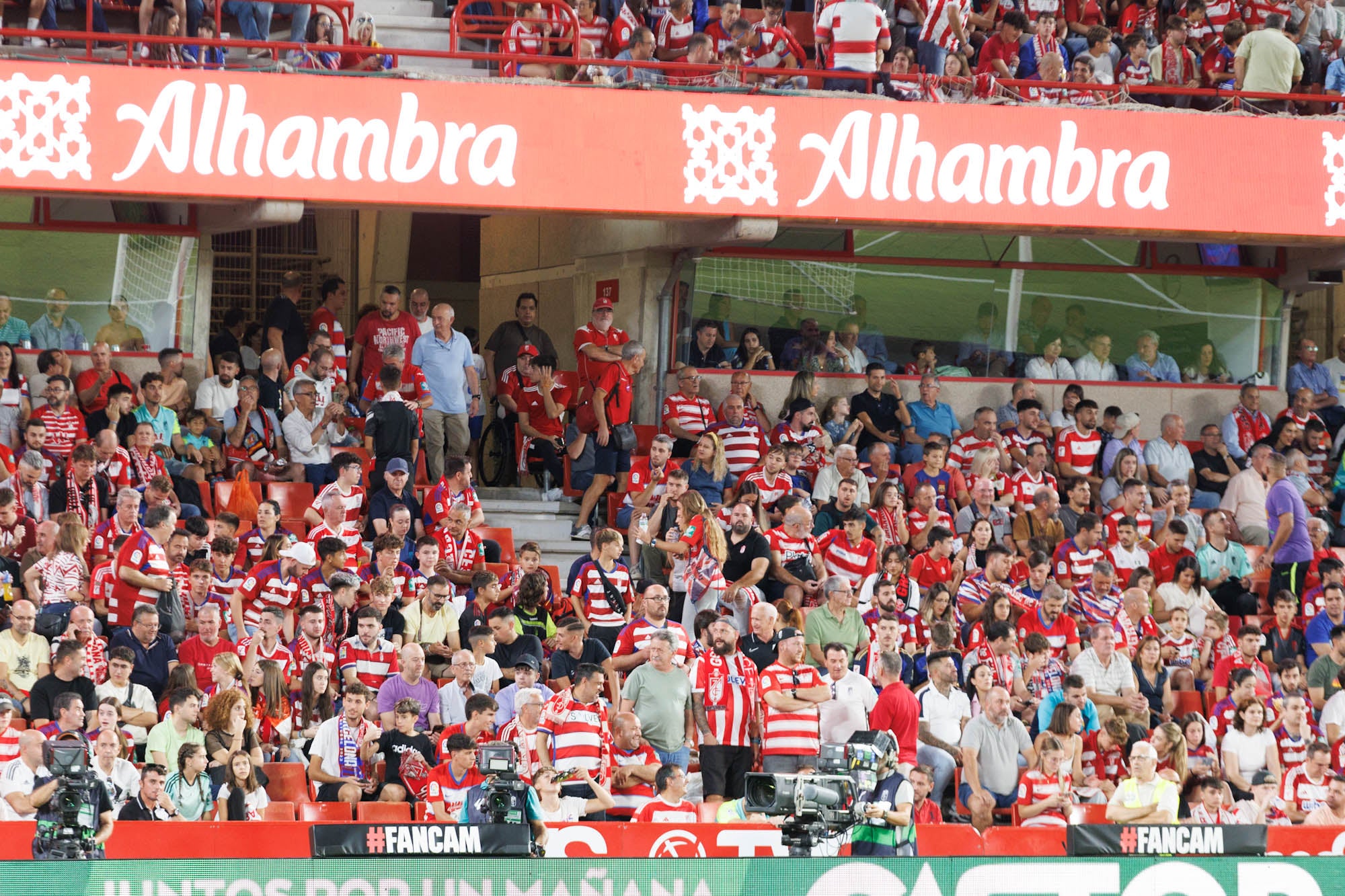 Encuéntrate en Los Cármenes en el Granada-Barcelona