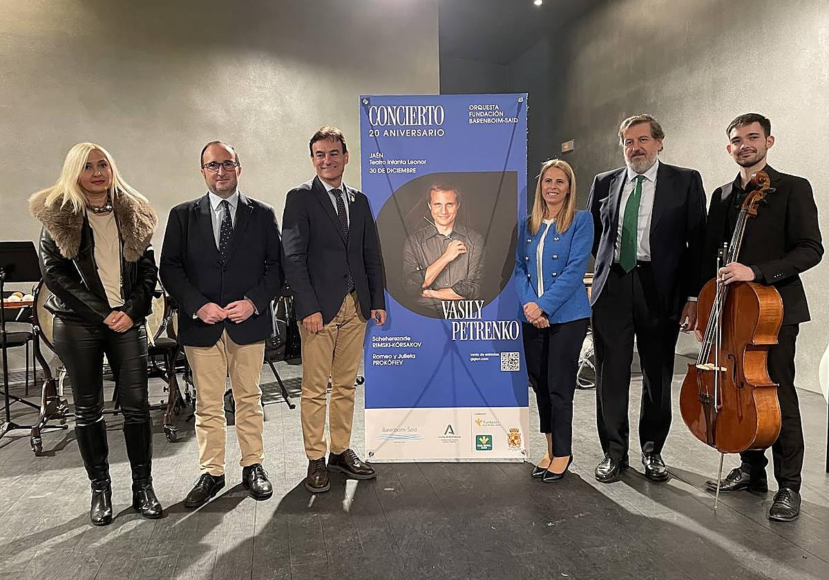 María Espejo, José Ayala, Agustín González, Muriel Páez, Luis Jesús García-Lomas y Sergio Cobo.