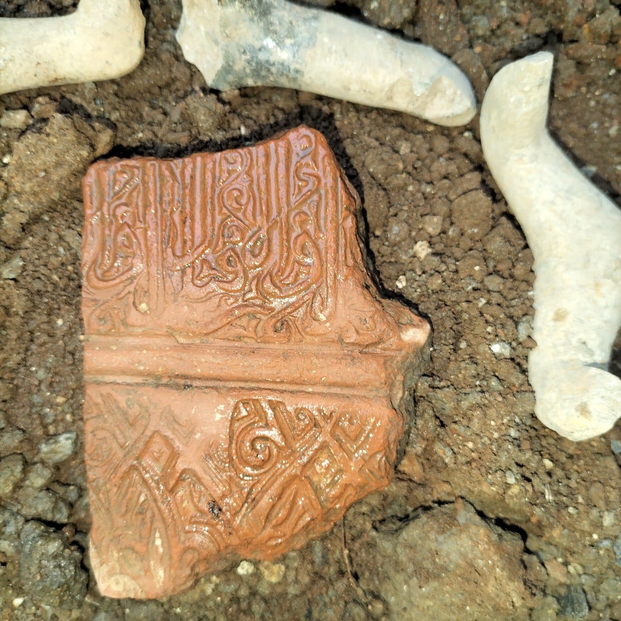 Imagen principal - Restos materiales encontrados. 