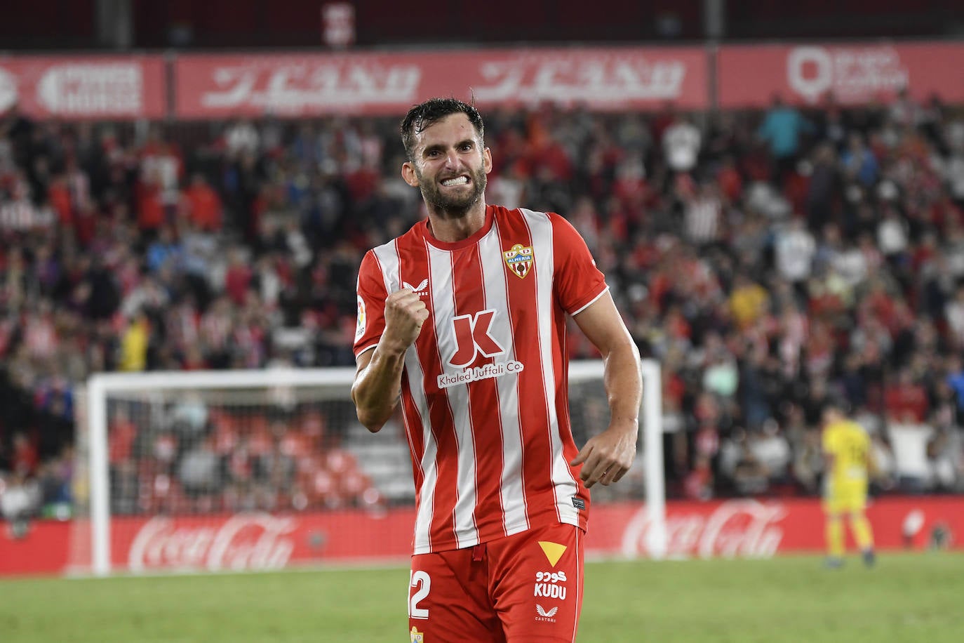 Leo Baptistao celebrando un gol en uno de los últimos partidos de la UDA.