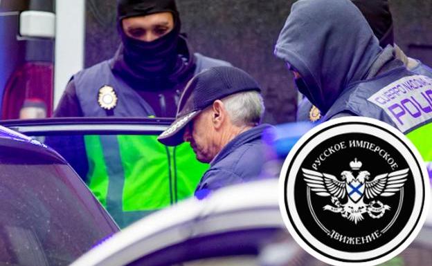 Detención de Pompeyo G y el símbolo del Movimiento Imperial Ruso/R,C,
