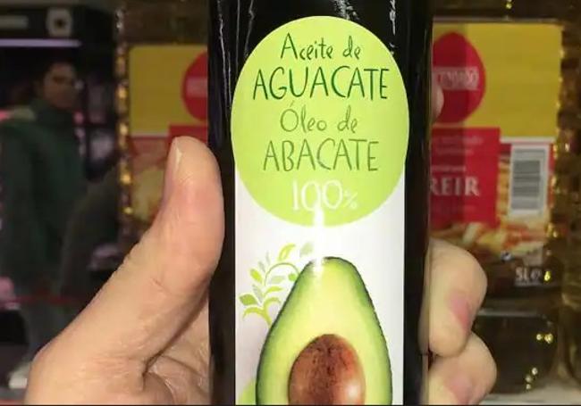 Aceite de aguacate.