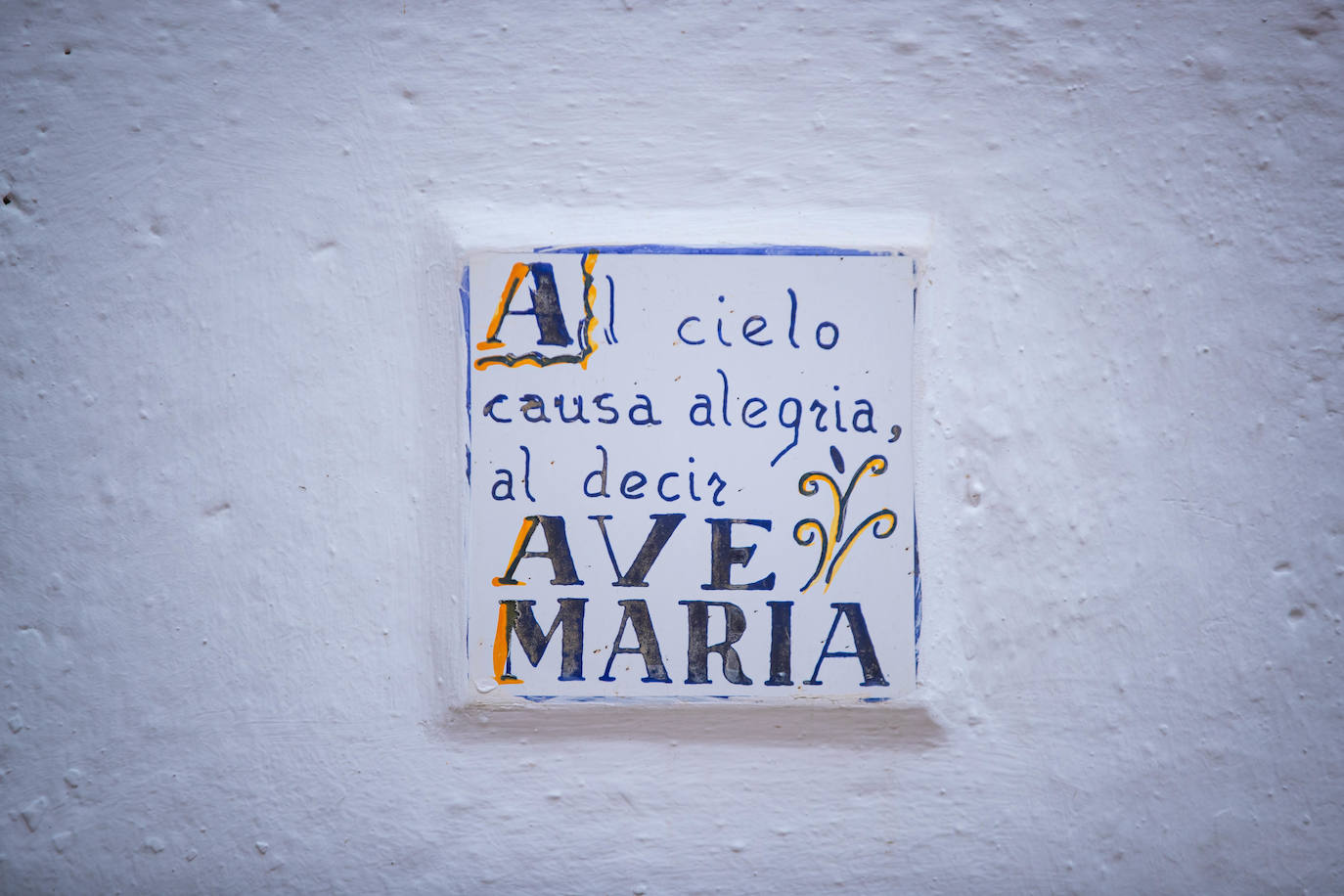 Imagen secundaria 2 - Convento de la Piedad. 