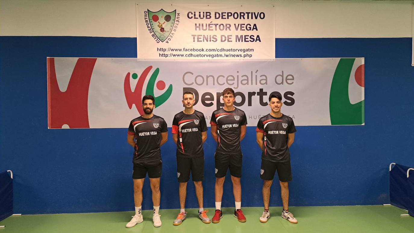 Equipo del CD Huétor Vega.