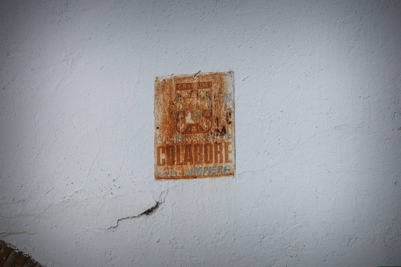Imagen secundaria 2 - Detalles de la Casa de los Guardeses. 