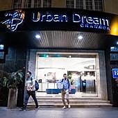 Hallan en el hotel de Nene en Granada 318.000 euros en dos cajas fuertes