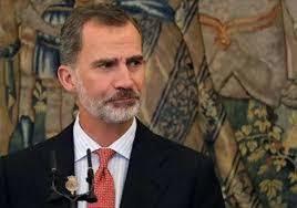 El Rey Felipe VI, en una imagen de archivo.