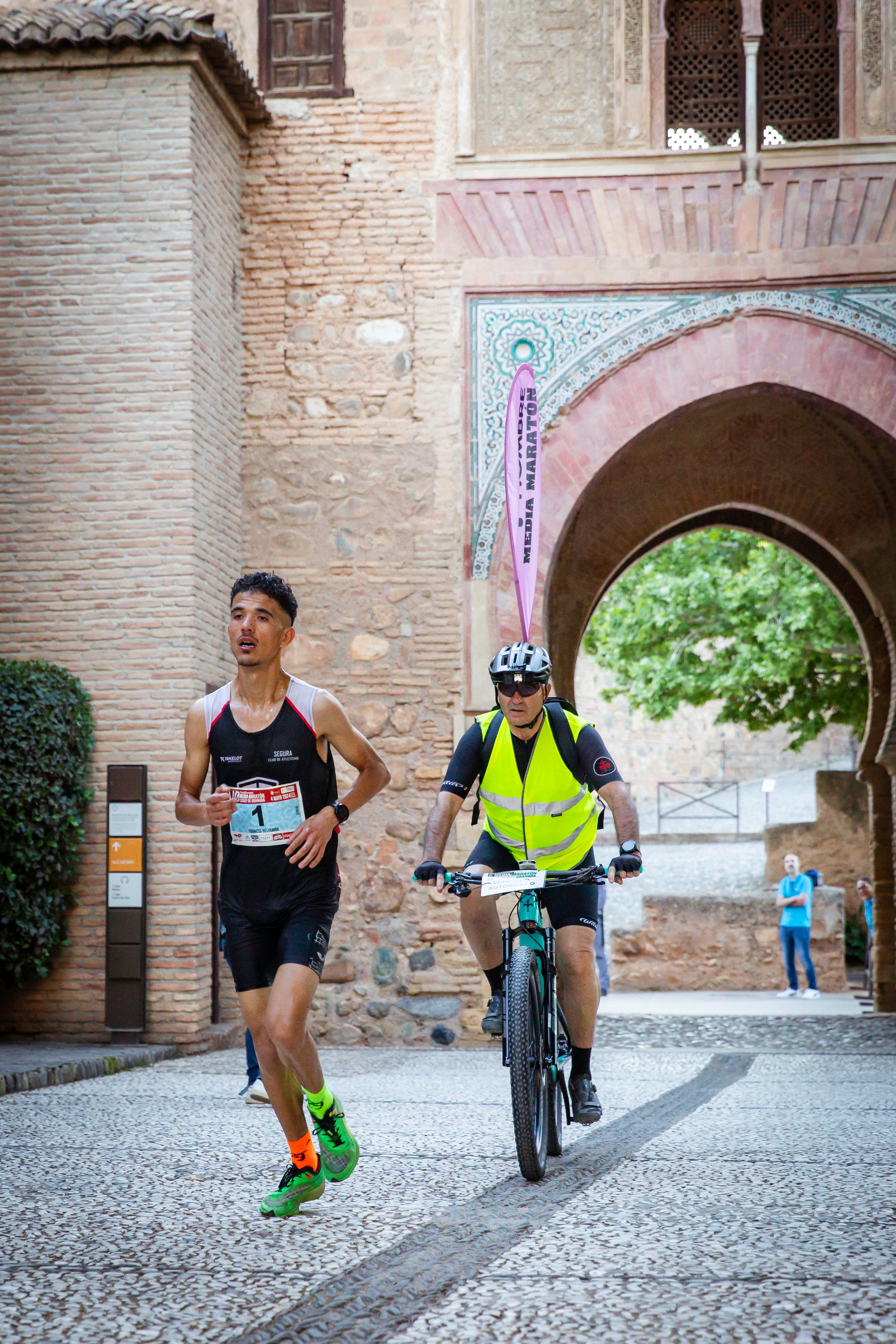 Encuéntrate en la Media Maratón de Granada