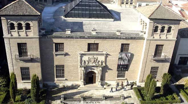 Panorámica del Musoe Provincial de Jaén.