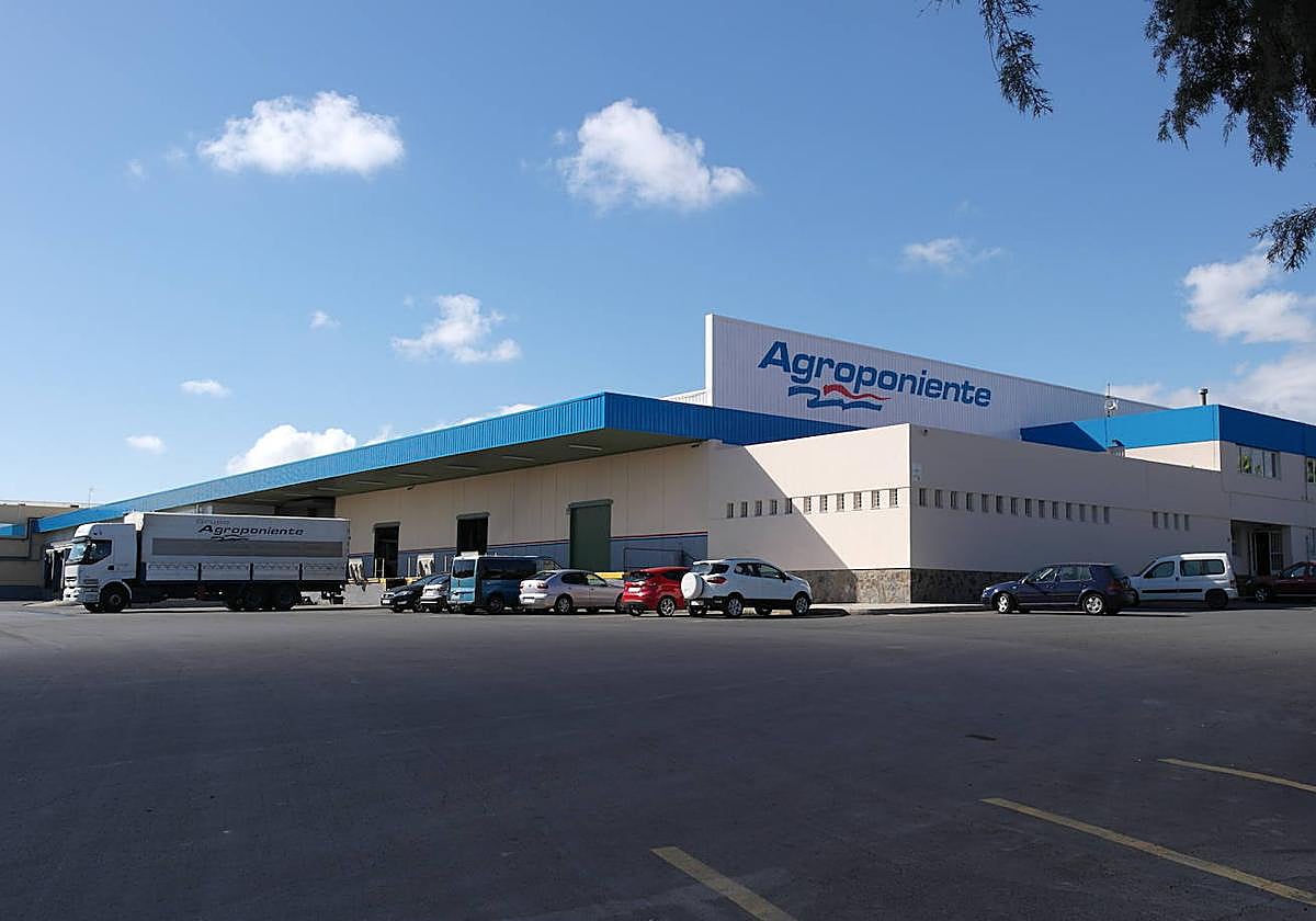 Agroponiente cerrará su centro de Guardias Viejas desde junio y durante el verano