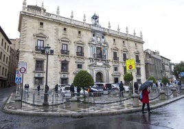 Real Chancillería de Granada, see del Tribunal Superior de Justicia de Andalucía