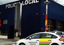 Entrada a la comisaría de la Policía Local de Jaén.