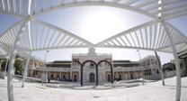 Estación de San Bernardo (Sevilla)