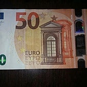 Billete de cincuenta euros con 'Estrella Fantasma'.