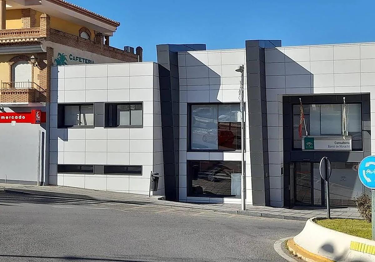 El centro de salud de Monachil en una imagen de archivo.