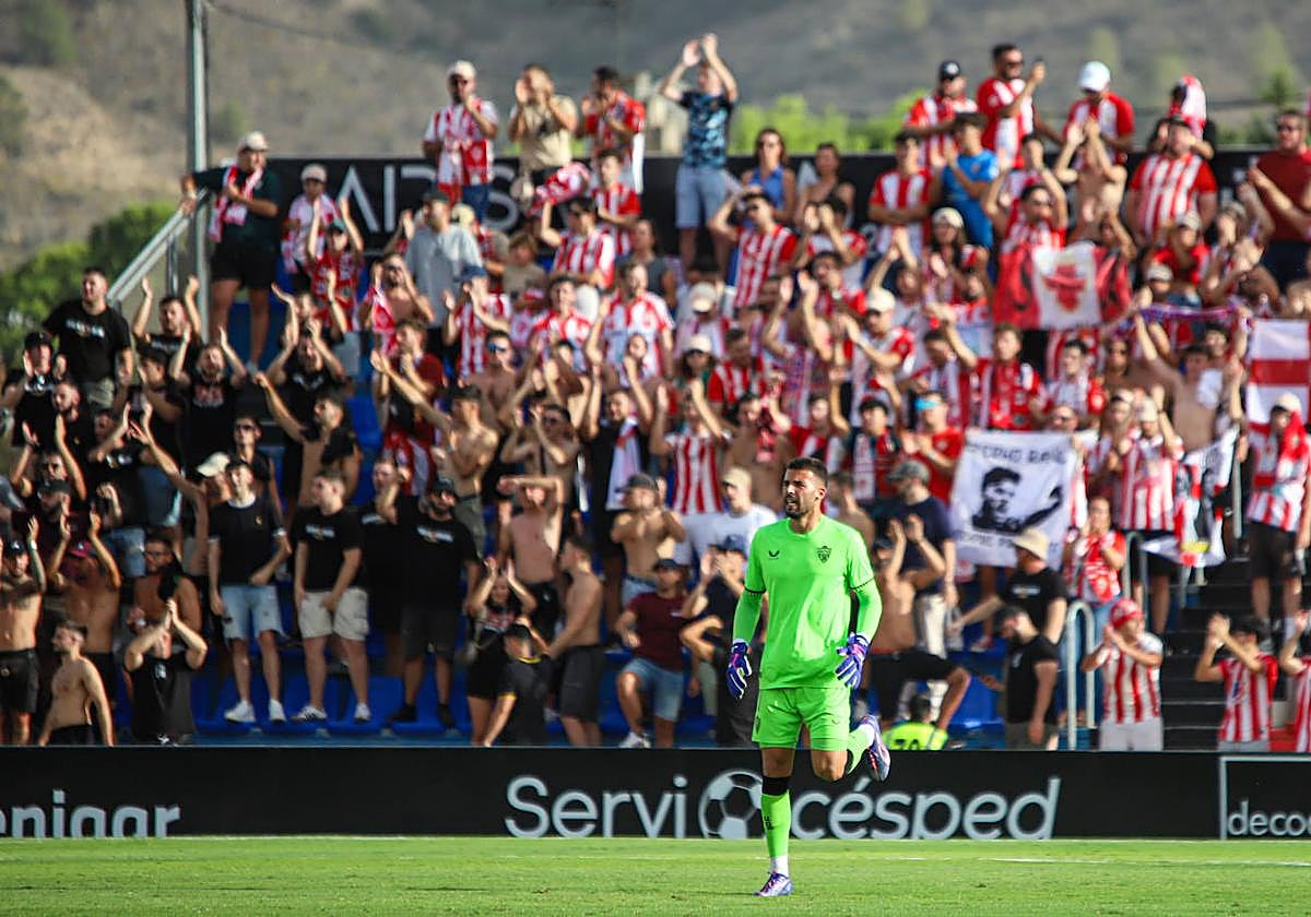 La afición espera la reacción del equipo.