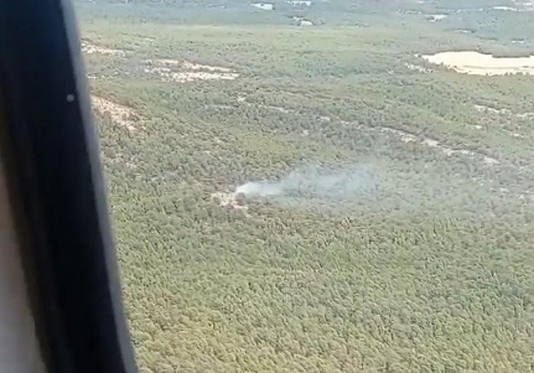 Vista aérea del incendio en Huéscar.
