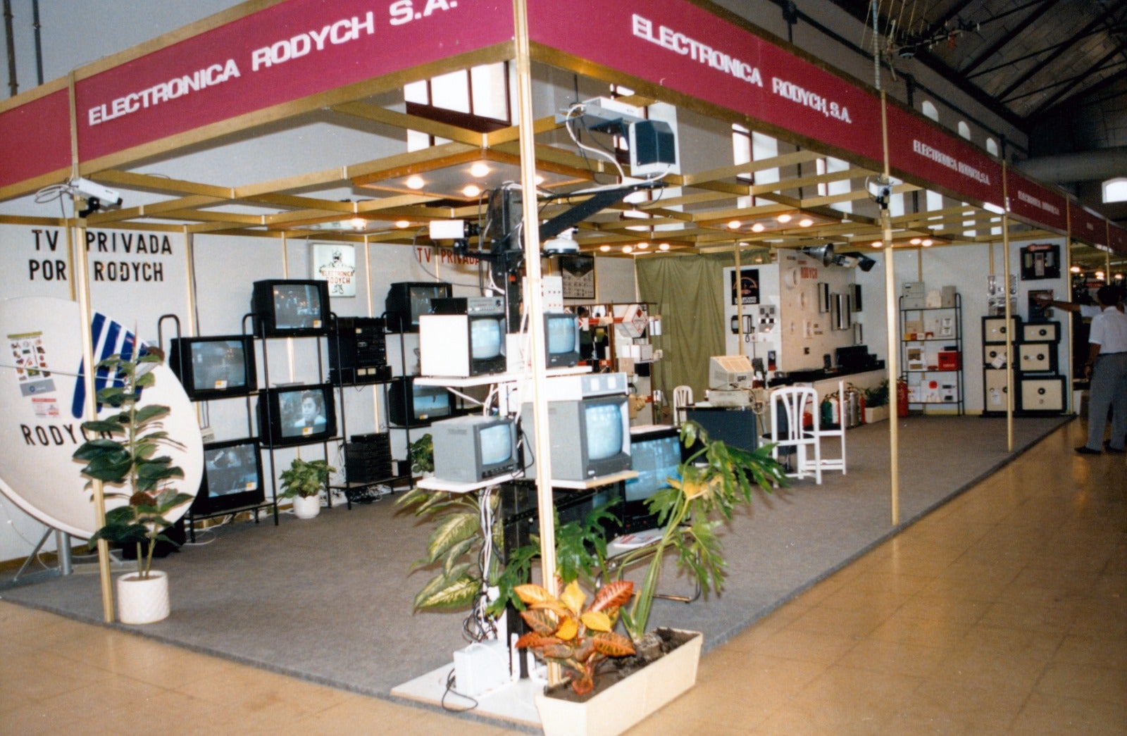 Una feria de muestras en Armilla, a finales de los 80.