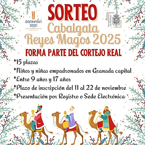 El Ayuntamiento de Granada tendrá una carroza inspirada en la Capitalidad Europea de la Cultura de 2031