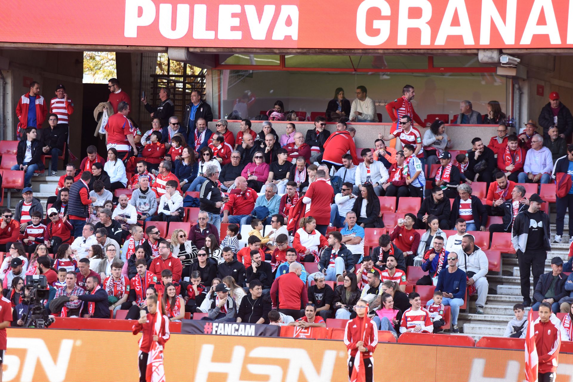 Encuéntrate en Los Cármenes en el Granada-Cádiz