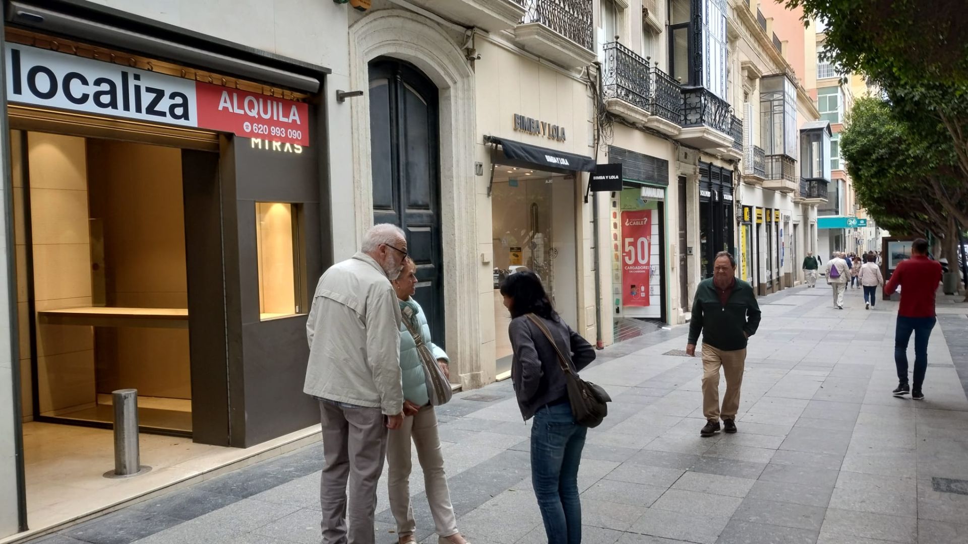 Imagen de archivo del Paseo de Almería.